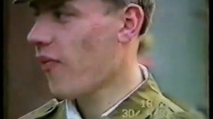 ГСВГ Аннабург  ВЧ 89348