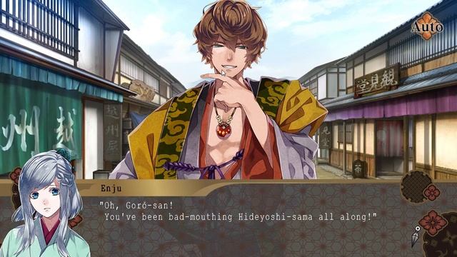 Nightshade walkthrough 7 смотреть онлайн