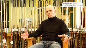 Количество запилов на кие. Советы Василия Лазарева , основателя Академии бильярда.