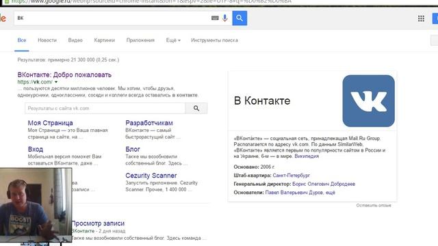 как убрать Spell grammar check смотреть онлайн