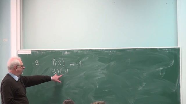 Лекция 8 | Геометрия и топология | Сергей Пилюгин | Лекториум смотреть онлайн