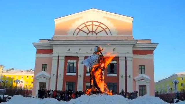 Масленица в Норильске 2023 год!!! смотреть онлайн