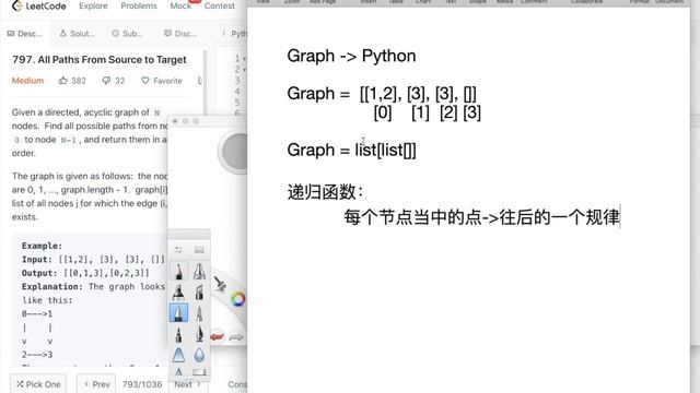 Learning wiz Rita Leetcode 797 All path from sources to target Python смотреть онлайн