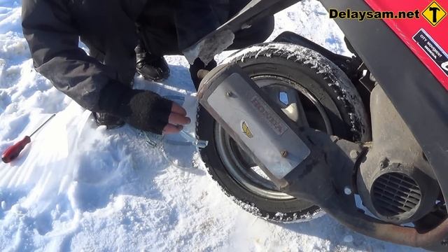 Скутер и гололед 2 смотреть онлайн