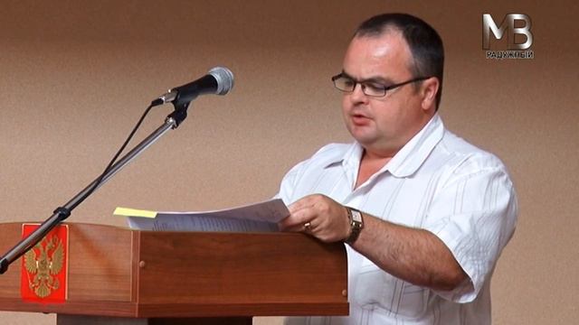 СНД от 13.07.2020 смотреть онлайн