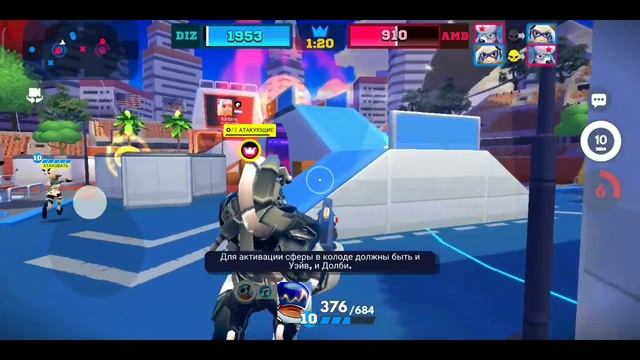 ТОП ЗАЩИТА ДОЛБ В РЕЖИМЕ STREET FRAG FRAG PRO SHOOTER / ФРАГ ПРО ШУТЕР