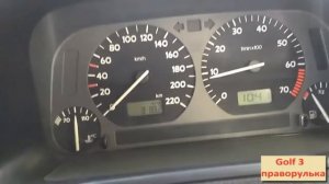 СТРЕЛКА ТЕМПЕРАТУРЫ ЗАСТЫЛА В ОДНОМ ПОЛОЖЕНИИ