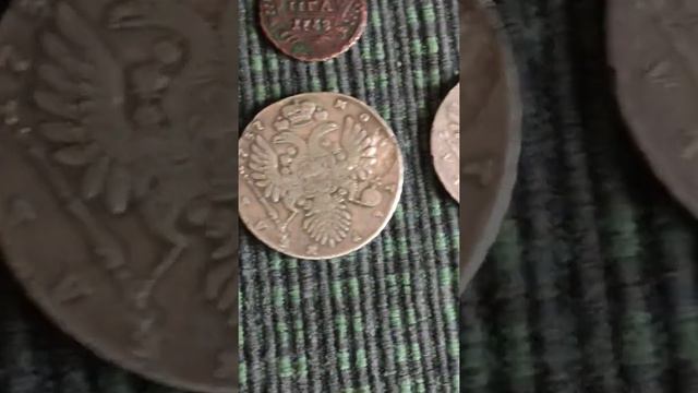 Императрица Анна Иоанновна (1730 - 1740)