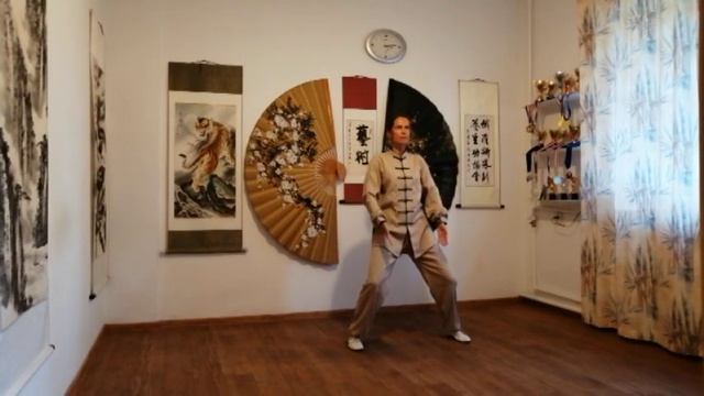 Цигун 