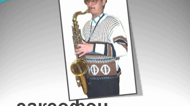 Медные духовые музыкальные инструменты смотреть онлайн