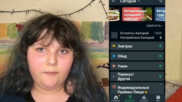 Что в моём телефоне ^•~•^ смотреть онлайн