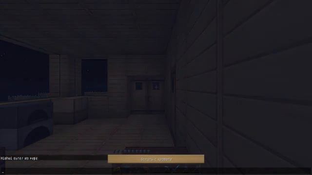 Minecraft выживание на Stratosphere Survival - Часть 13 - Пороховая бочка смотреть онлайн