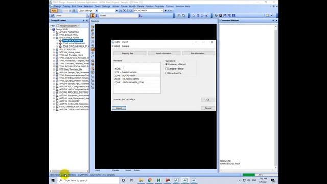 IMPORT FROM BOCAD TO PDMS/E3D смотреть онлайн