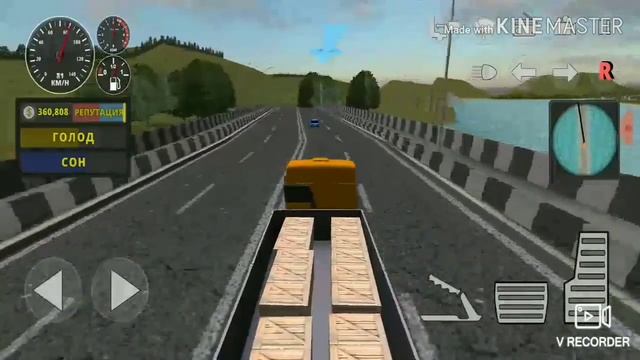 Дальнобойщики 3д весёлый денёк :) смотреть онлайн