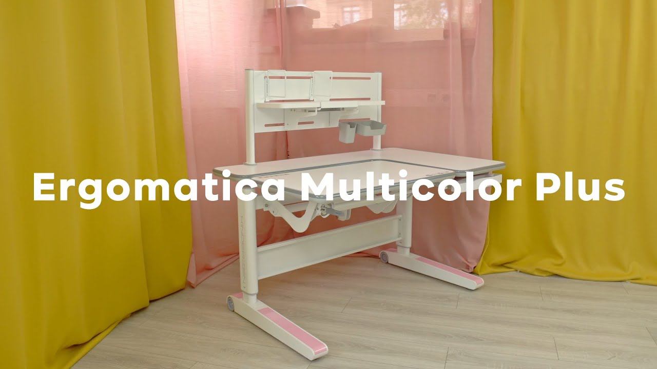 Премиум парта Kinderzen Ergomatica Multicolor Plus