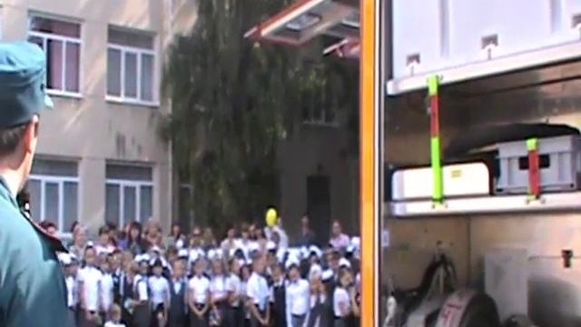 Открытый урок по ОБЖ для начальных классов смотреть онлайн