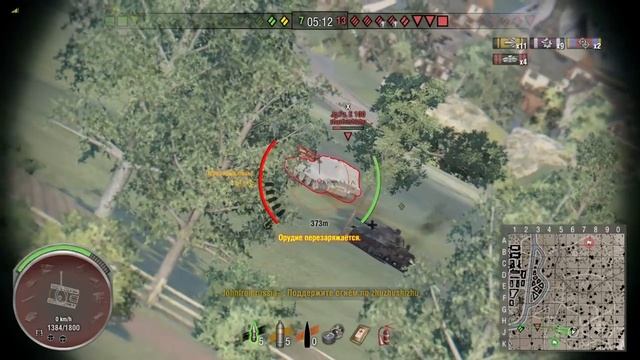 WOT PS4 Бачат разрывает рандом. Игра на мастера смотреть онлайн