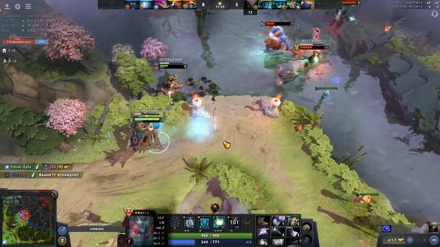 что КУПИТЬ и что ПРОКАЧАТЬ? | Разбор игры на сигнатурке | ORACLE DOTA 2 | ONLY ORACLE #4 смотреть онлайн