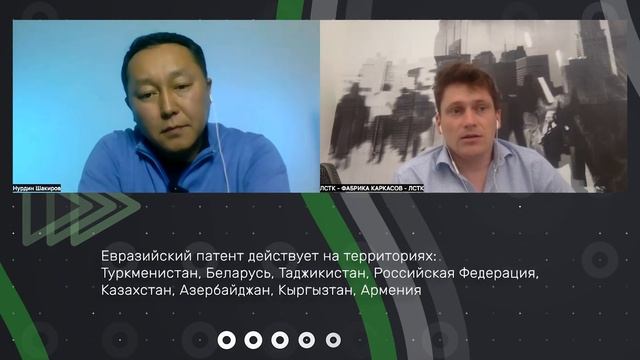 ППУ или ПЕНОБЕТОН? Мы объединились с Фабрикой каркасов смотреть онлайн