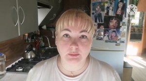 НАКОСЯЧИЛА _ ЧТО С ВЕСОМ