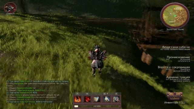 MMO В ▼Goat Simulator смотреть онлайн