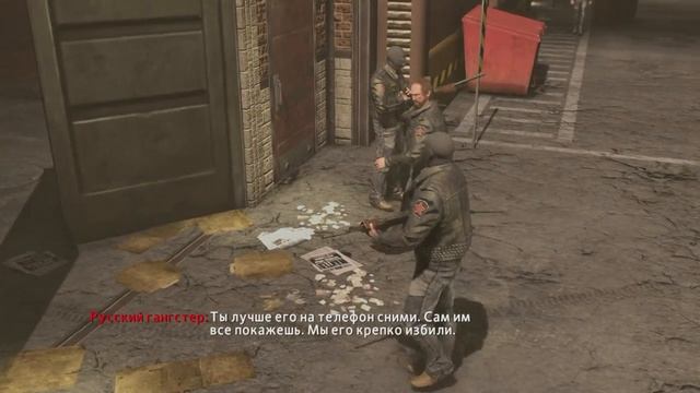 Прохождение The Amazing Spider-Man 2 (PC/RUS) - #5 В доках смотреть онлайн