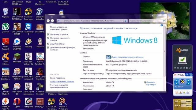 Как убрать ошибку bad video cards в minecraft смотреть онлайн