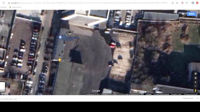 Нашла Космическую КАРТОННУЮ БАЗУ А4! смотреть онлайн