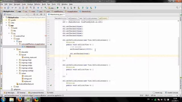 Set Screen Off Timeout in Android Studio смотреть онлайн