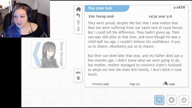 Analogue: A Hate Story - Part 1 смотреть онлайн