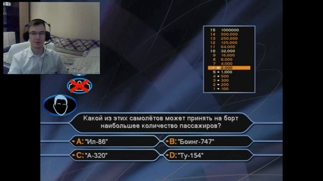 Играем на Деньги с Антоном Подвальным в Кто Хочет Стать Миллионером? #9 DVD-игра смотреть онлайн