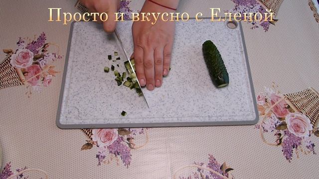 Беру пекинскую капусту и готовлю Легкий Салат за 10 минут. Салат с пекинской капустой / Salad смотреть онлайн