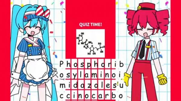 Mesmerizer/Hatsune Miku/Juan Teto