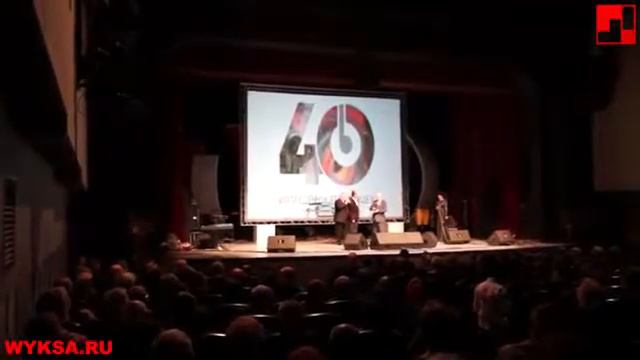 ВМЗ Торжественная часть 40 лет колесопрокатному цеху ВМЗ, 80 лет сталеплавильному производству ВМЗ смотреть онлайн