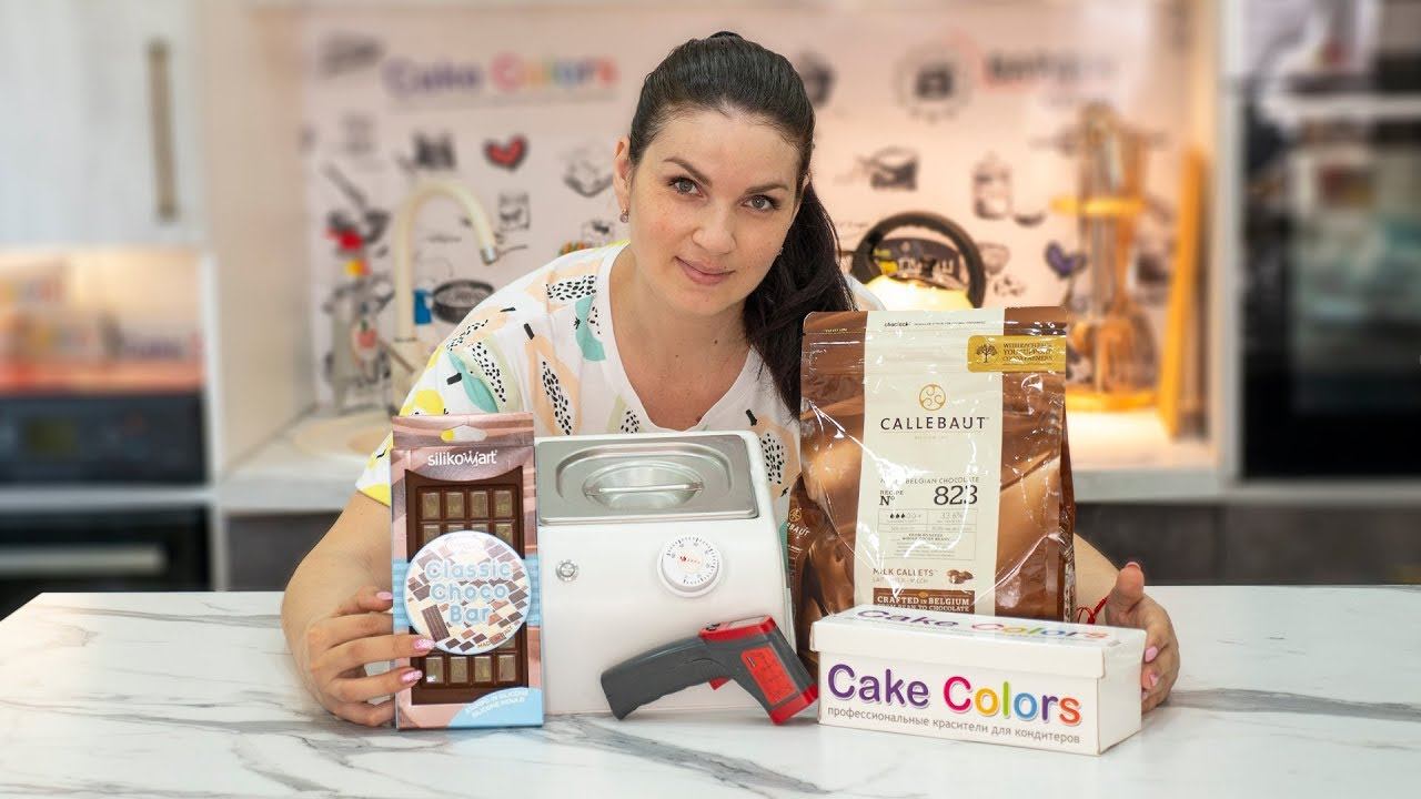 Розыгрыш Май ШОКОЛАД Я - ТОРТодел! смотреть онлайн