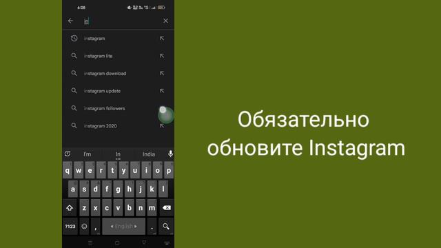 FIX Заметки в Instagram не отображаются (новое обновление) Как получить функцию заметок в Instagram смотреть онлайн