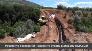 Работа трубоукладчиков Volvo на крутых склонах