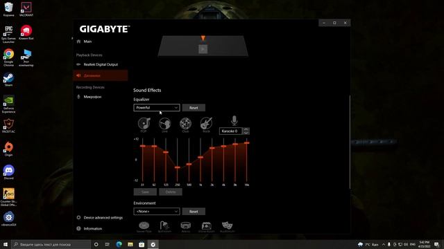 Как улучшить звук на Windows 10? Realtek HD, 100% способ. смотреть онлайн