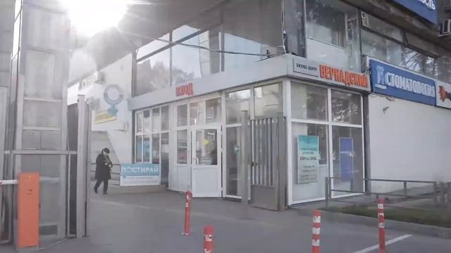 Автоунивер Проспект Вернадского смотреть онлайн