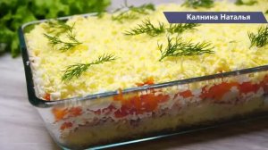 Что же я такого добавляю в САЛАТ "Мимоза", ЧТО все кто пробуют просят раскрыть секрет