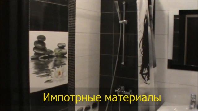 Купить двухкомнатную/ Купить квартиру в Новосибирске/ СТРИЖИ/ смотреть онлайн