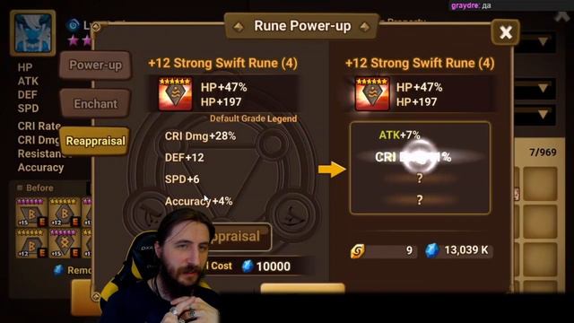 Summoners War SWое мнение №12 Какие руны лучше реапить, чем выгоден залоченый доп? смотреть онлайн