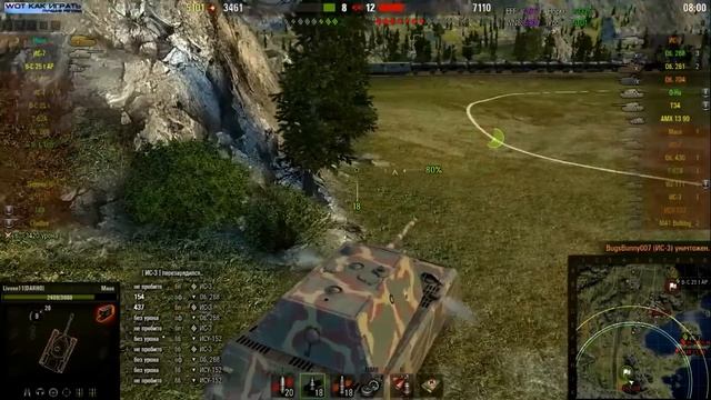 ТАНК МАУС КАК ИГРАЮТ СТАТИСТЫ В World of Tanks.(ЛБЗ ТТ-15 на 260). Тихий берег -лучший бой Maus WoT смотреть онлайн