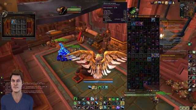 Wow BFA - MM Hunt BG, WG, MG смотреть онлайн