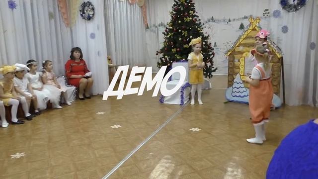 Новый год. Утренник в детском саду. Новогодний утренник смотреть онлайн