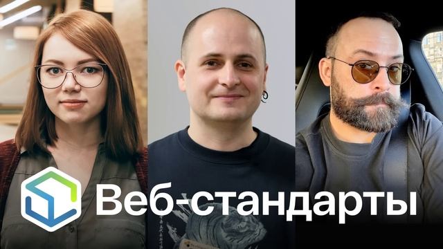 374. Safari TP, сабгриды, JS-итераторы, тестирование, Figma, ES-импорты, CSS-нестинг, редактор Zed смотреть онлайн