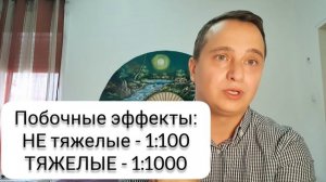 ИНДАПАМИД. ОПАСНЫЙ ПРЕПАРАТ? Разбор.