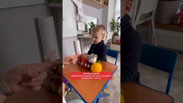 Сказка «Репка» рассказываем вместе с логопедом #дети #коломна #логопед #рекомендации #детям #мамам смотреть онлайн