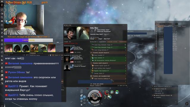 "Один против всех" #17. Solo PVP. Возвращение Ворма. Опять. смотреть онлайн