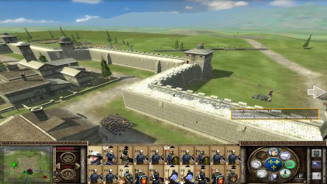 Булатная Сталь 3.1 - Франция(22) - Генуя смотреть онлайн